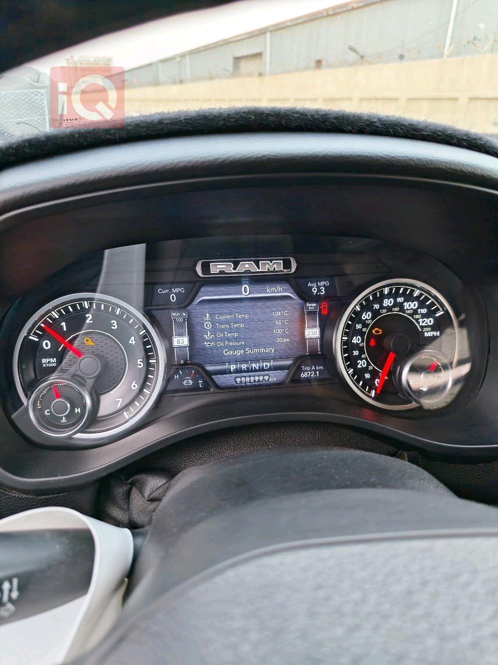 رام 1500